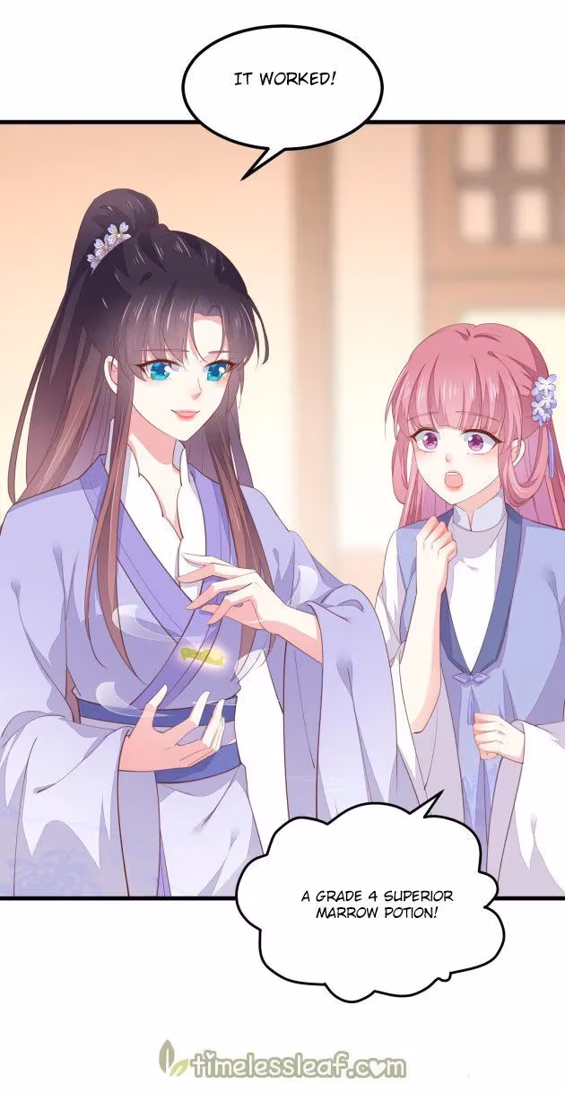 Read Supreme Ocular Master: The Peerless Heiress chapter 147 image 0 on Lezhin