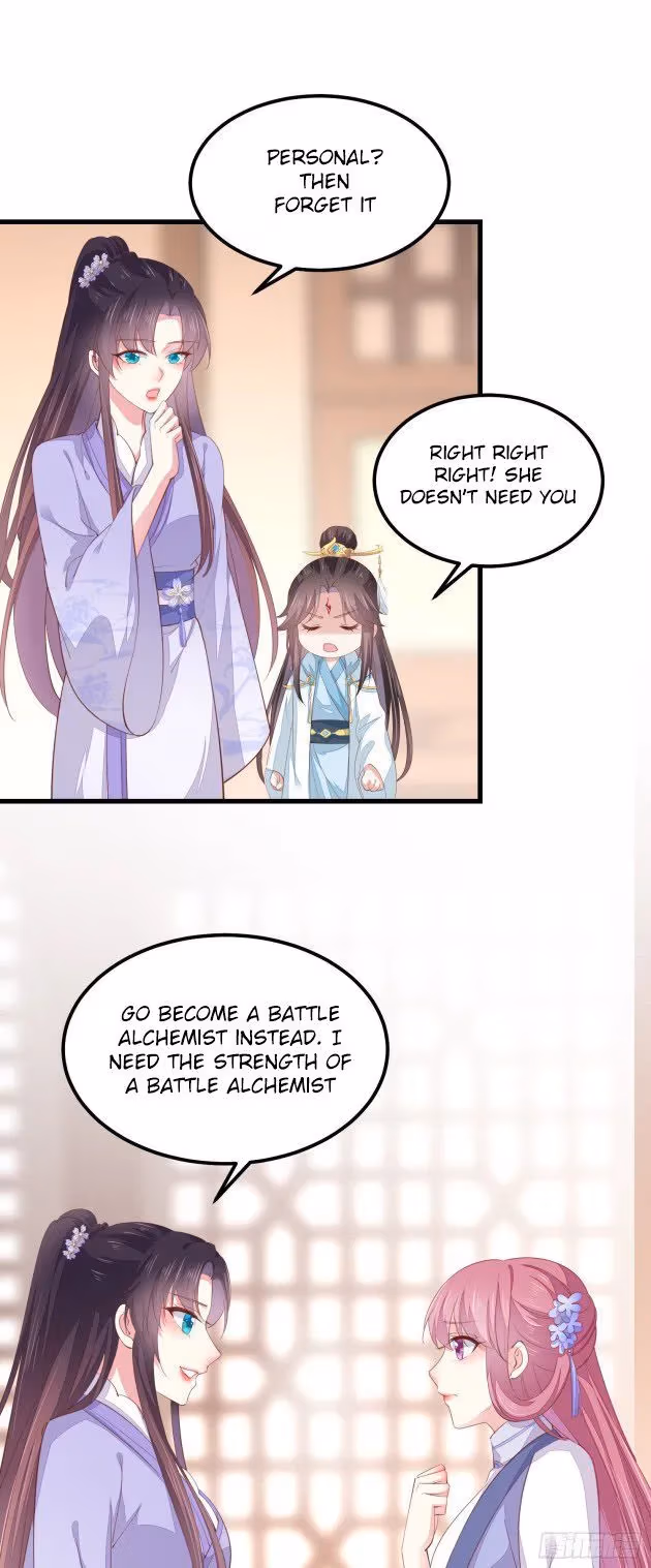 Read Supreme Ocular Master: The Peerless Heiress chapter 147 image 5 on Lezhin
