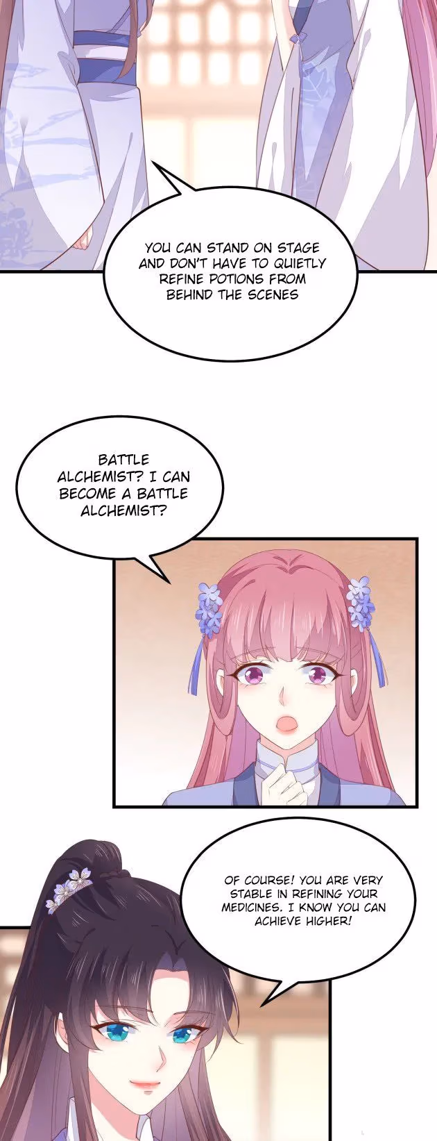 Read Supreme Ocular Master: The Peerless Heiress chapter 147 image 6 on Lezhin