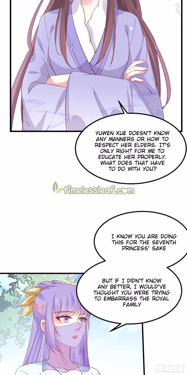 Read Supreme Ocular Master: The Peerless Heiress chapter 148.5 image 3 on Lezhin