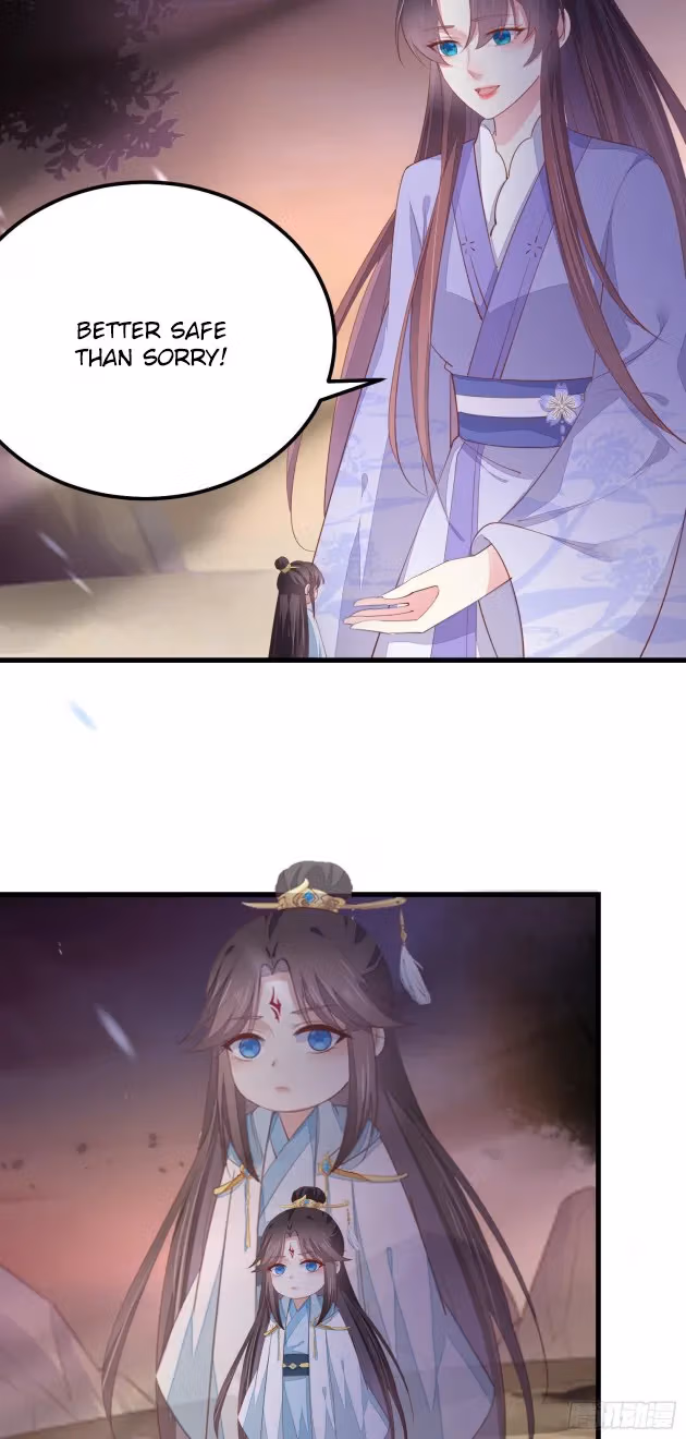 Read Supreme Ocular Master: The Peerless Heiress chapter 149.5 image 1 on Lezhin