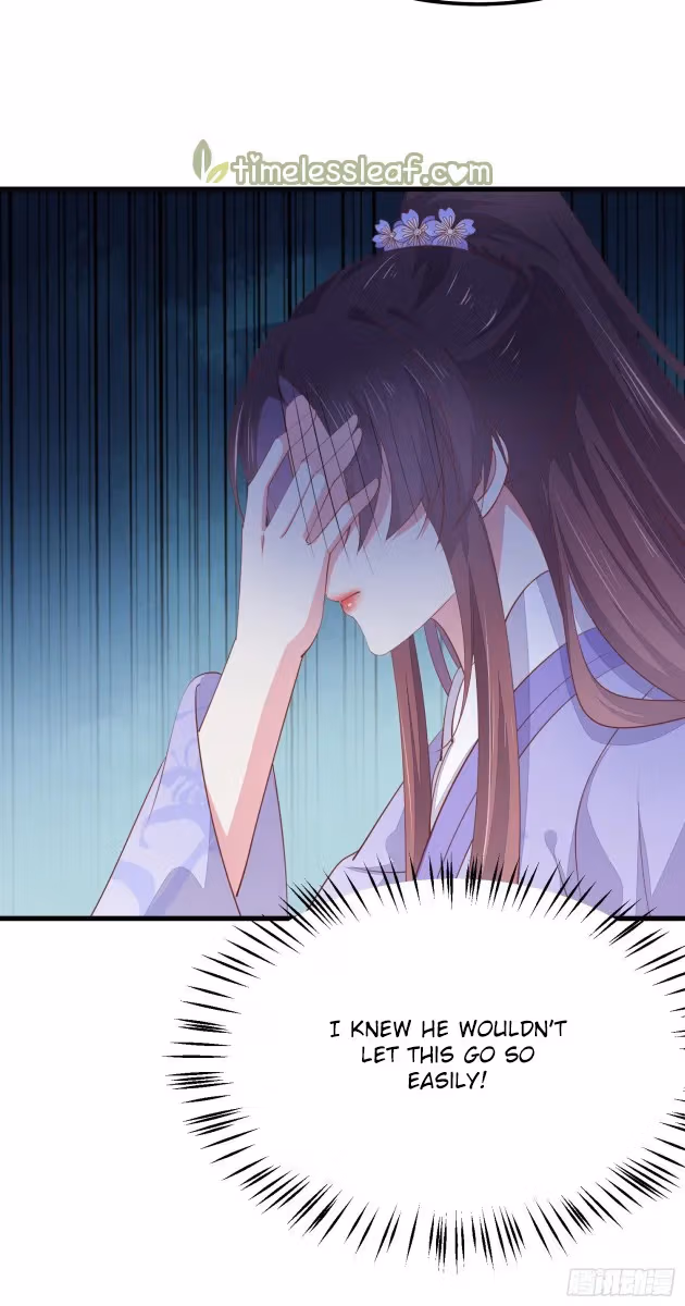 Read Supreme Ocular Master: The Peerless Heiress chapter 149.5 image 4 on Lezhin