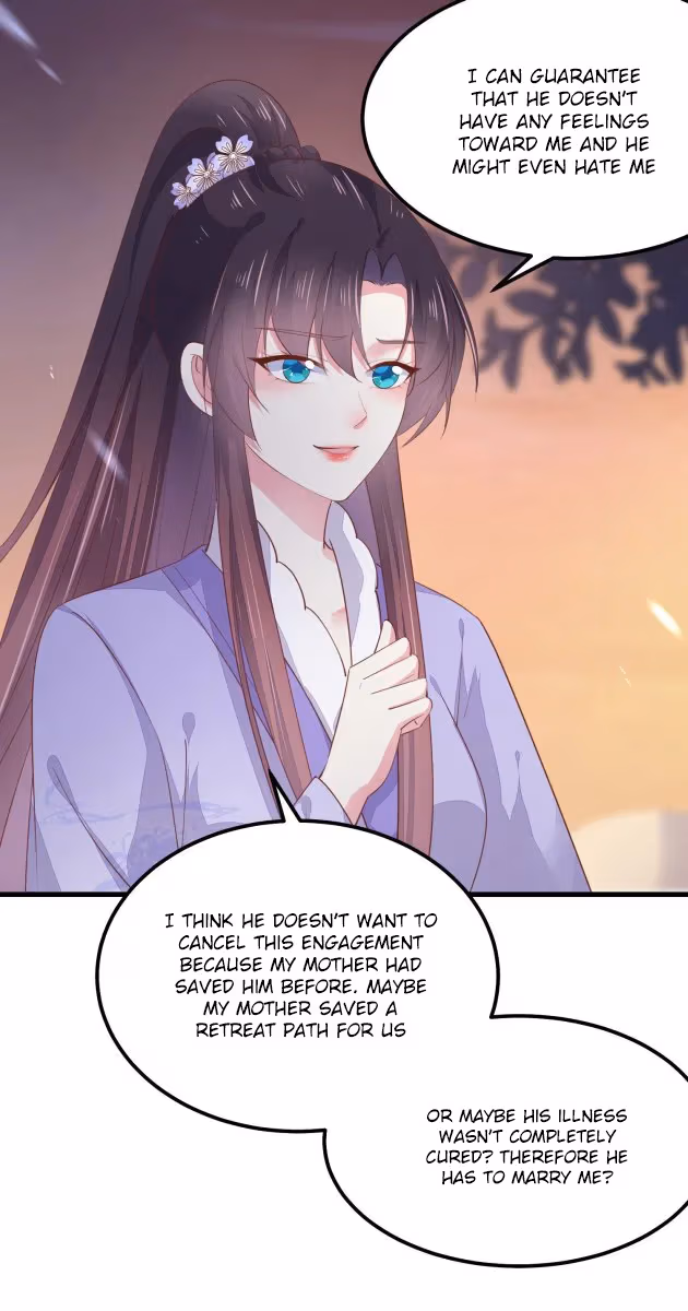 Read Supreme Ocular Master: The Peerless Heiress chapter 149.5 image 9 on Lezhin