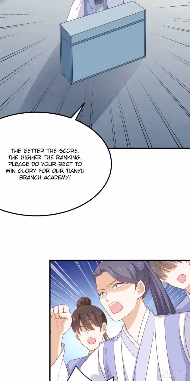 Read Supreme Ocular Master: The Peerless Heiress chapter 149 image 11 on Lezhin