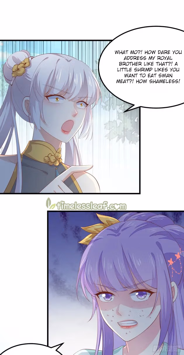 Read Supreme Ocular Master: The Peerless Heiress chapter 149 image 4 on Lezhin