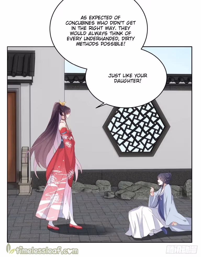 Read Supreme Ocular Master: The Peerless Heiress chapter 15.2 image 2 on Lezhin