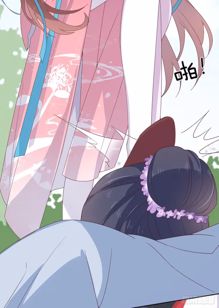 Read Supreme Ocular Master: The Peerless Heiress chapter 15.2 image 6 on Lezhin