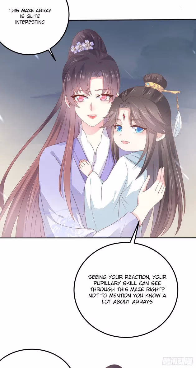 Read Supreme Ocular Master: The Peerless Heiress chapter 150.5 image 2 on Lezhin