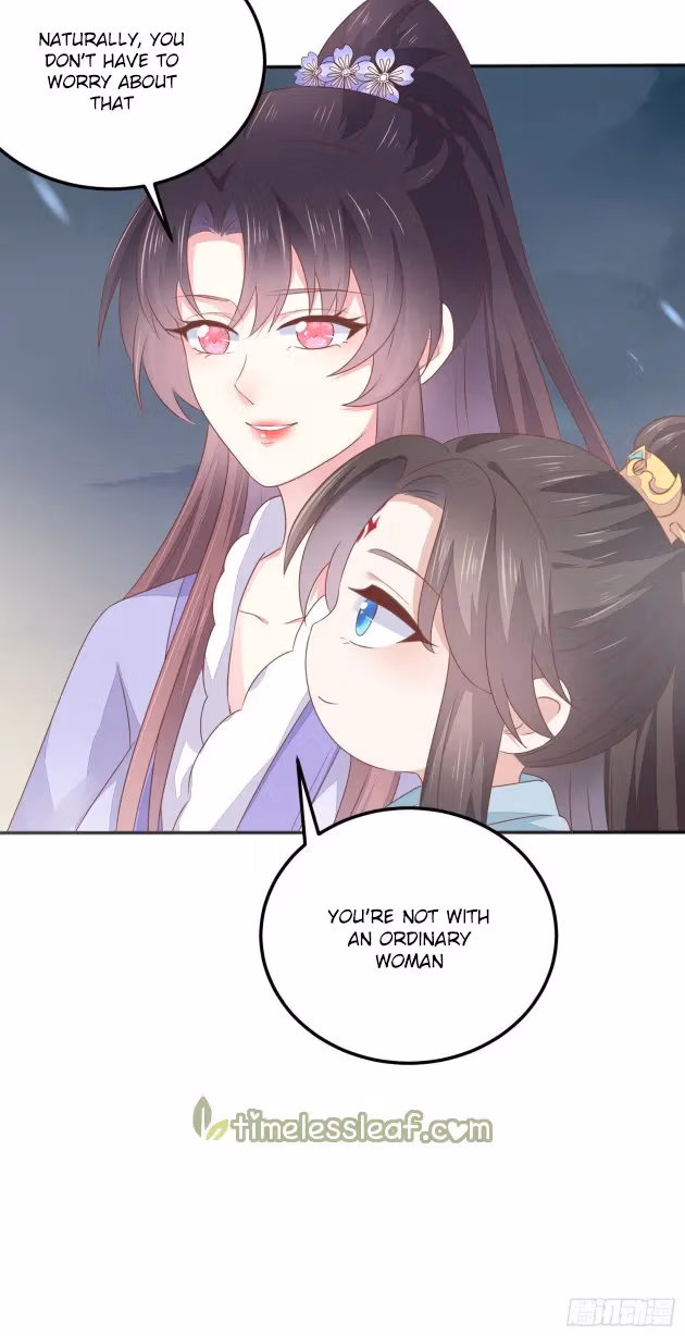 Read Supreme Ocular Master: The Peerless Heiress chapter 150.5 image 3 on Lezhin