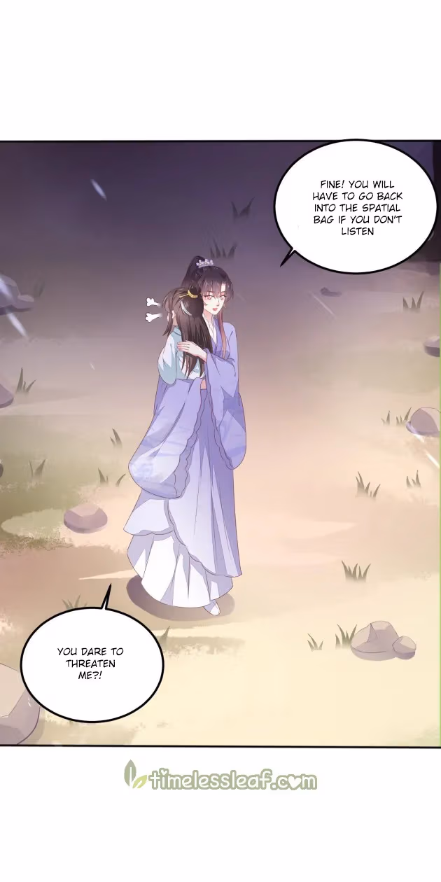 Read Supreme Ocular Master: The Peerless Heiress chapter 150 image 13 on Lezhin