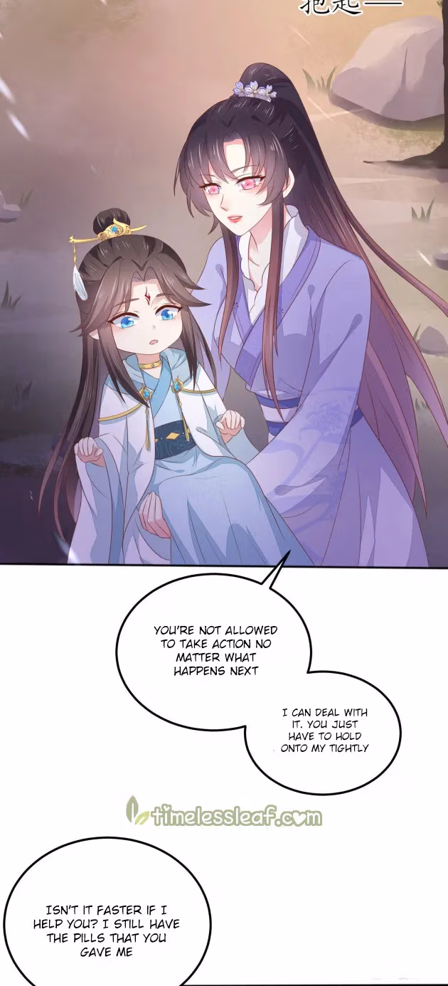 Read Supreme Ocular Master: The Peerless Heiress chapter 150 image 9 on Lezhin