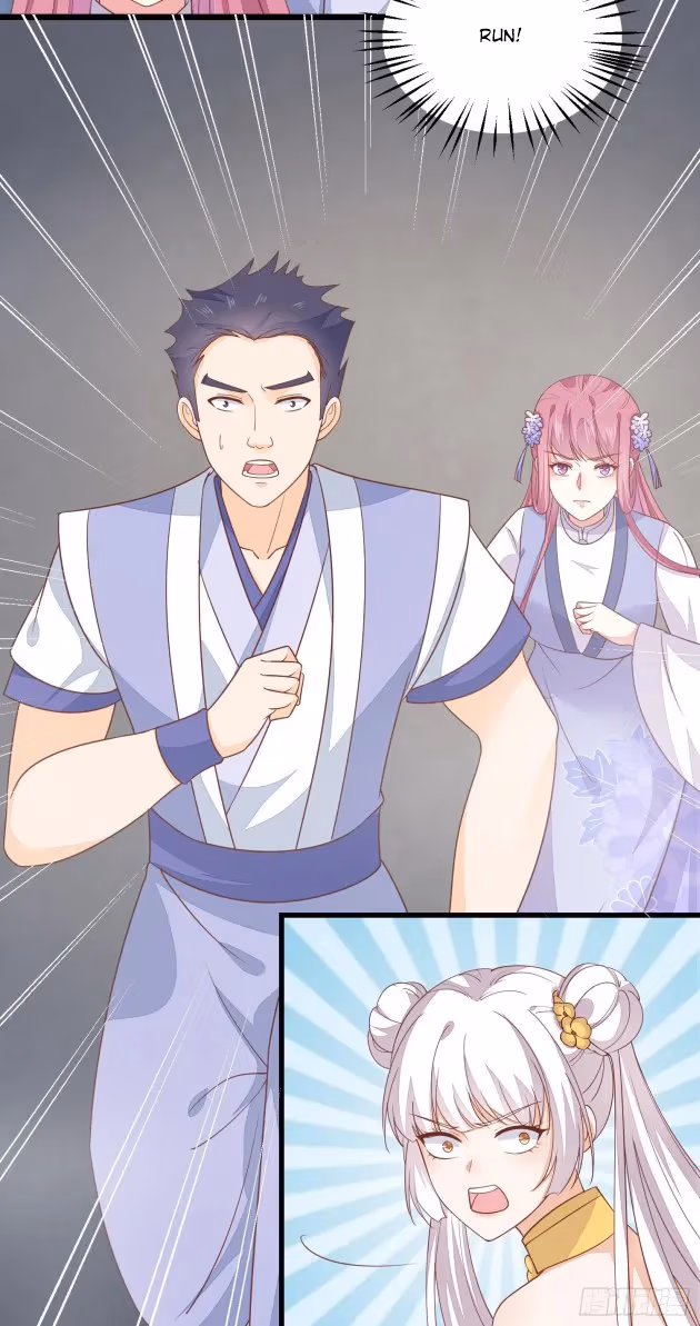 Read Supreme Ocular Master: The Peerless Heiress chapter 151.5 image 0 on Lezhin