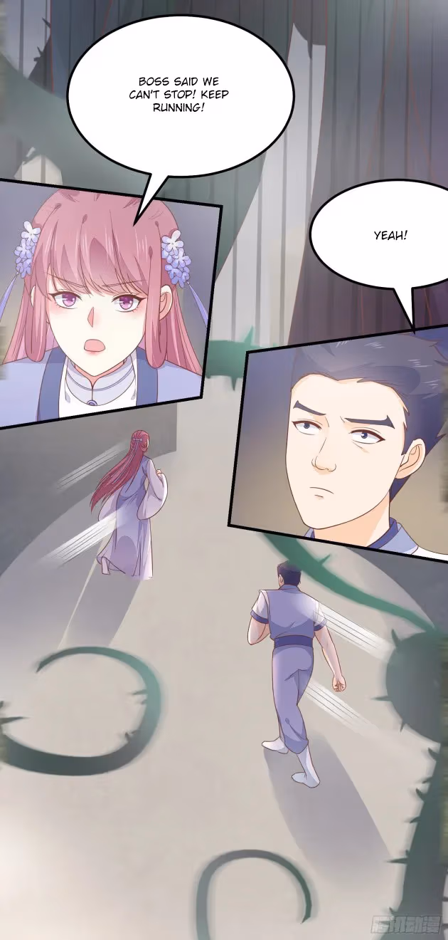 Read Supreme Ocular Master: The Peerless Heiress chapter 151.5 image 3 on Lezhin