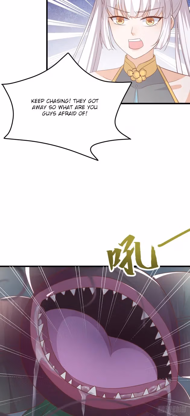 Read Supreme Ocular Master: The Peerless Heiress chapter 151.5 image 6 on Lezhin