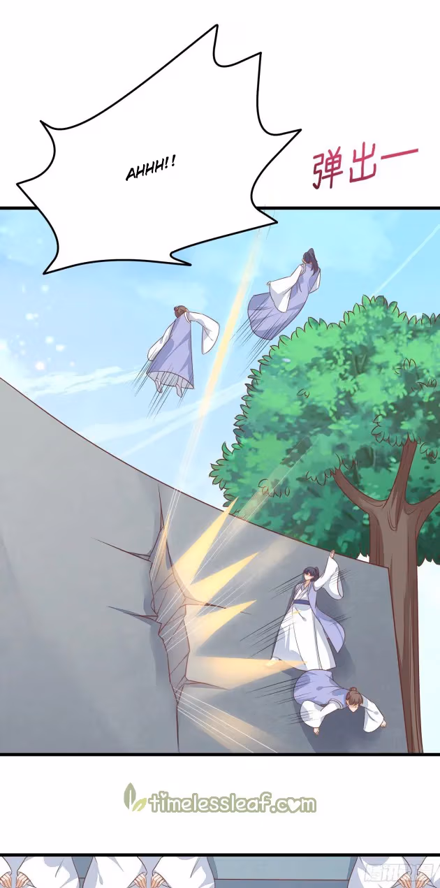 Read Supreme Ocular Master: The Peerless Heiress chapter 151 image 0 on Lezhin