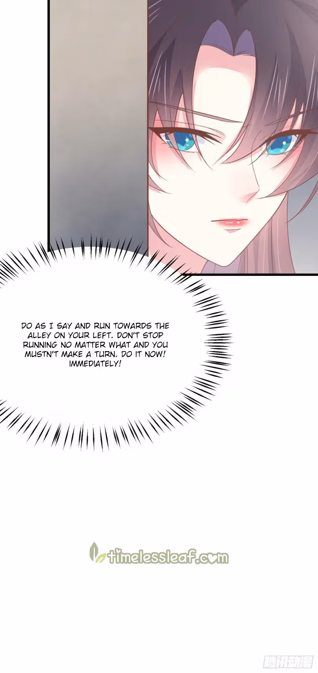 Read Supreme Ocular Master: The Peerless Heiress chapter 151 image 13 on Lezhin