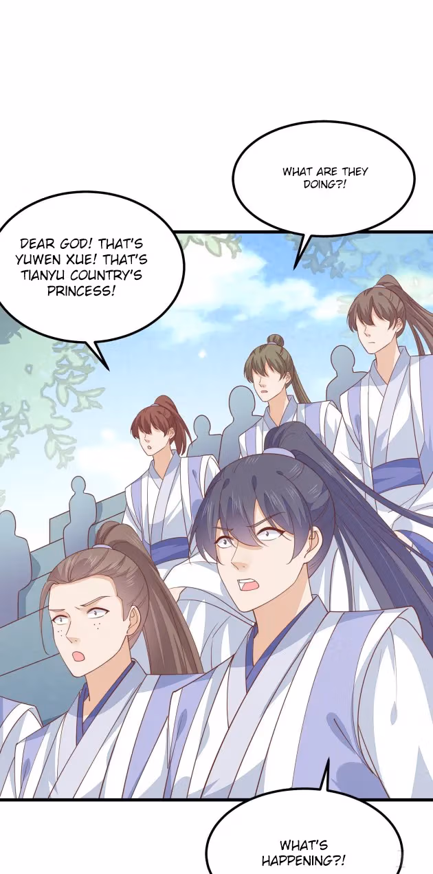 Read Supreme Ocular Master: The Peerless Heiress chapter 151 image 5 on Lezhin
