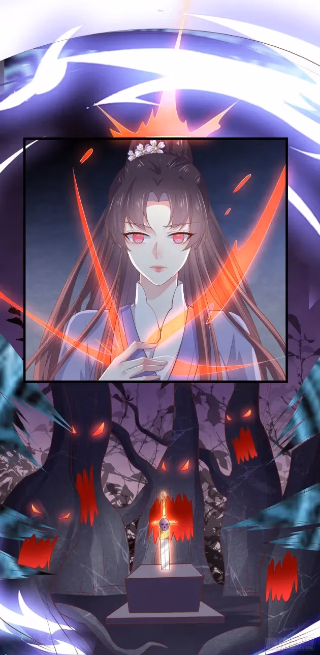 Read Supreme Ocular Master: The Peerless Heiress chapter 152.5 image 2 on Lezhin