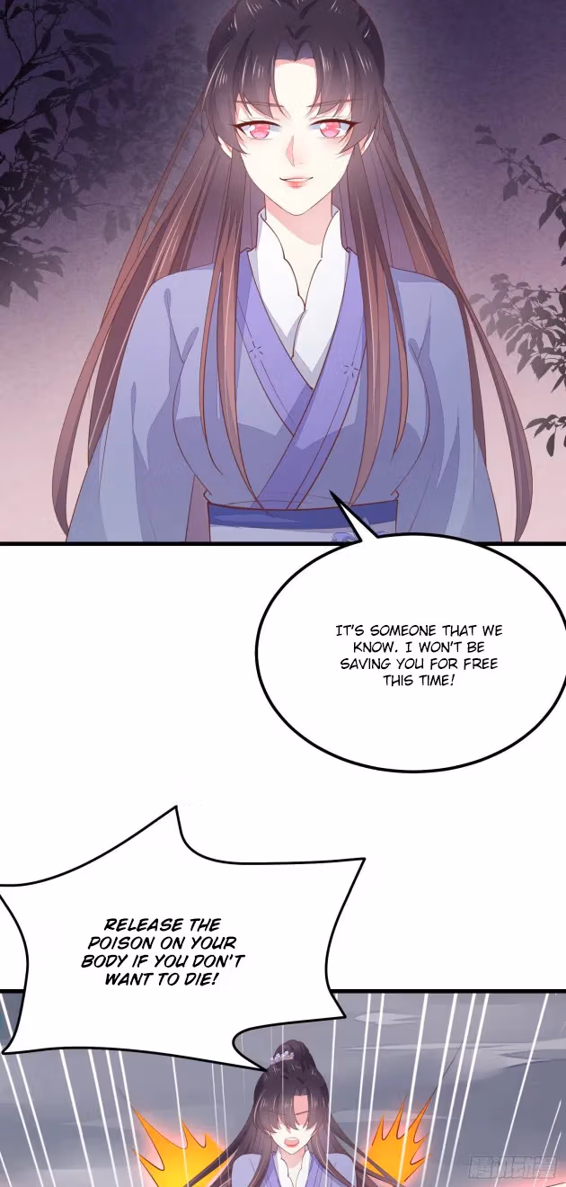 Read Supreme Ocular Master: The Peerless Heiress chapter 152.5 image 7 on Lezhin