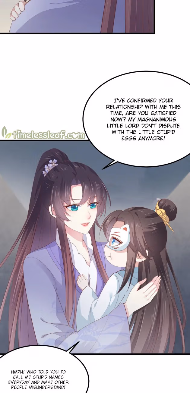 Read Supreme Ocular Master: The Peerless Heiress chapter 152 image 8 on Lezhin