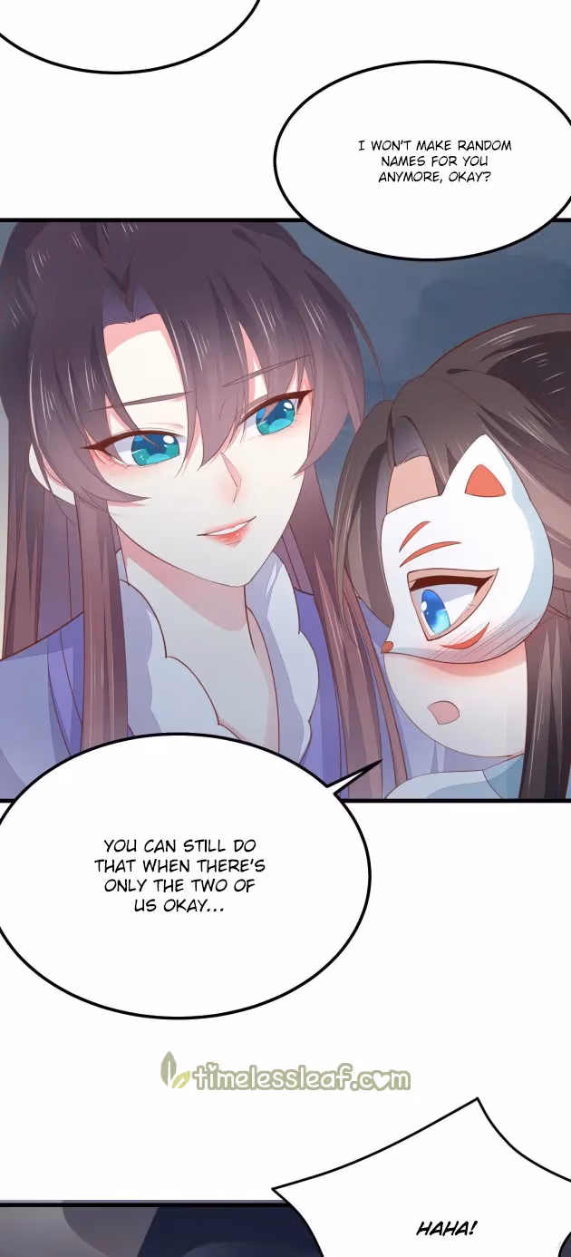 Read Supreme Ocular Master: The Peerless Heiress chapter 152 image 9 on Lezhin