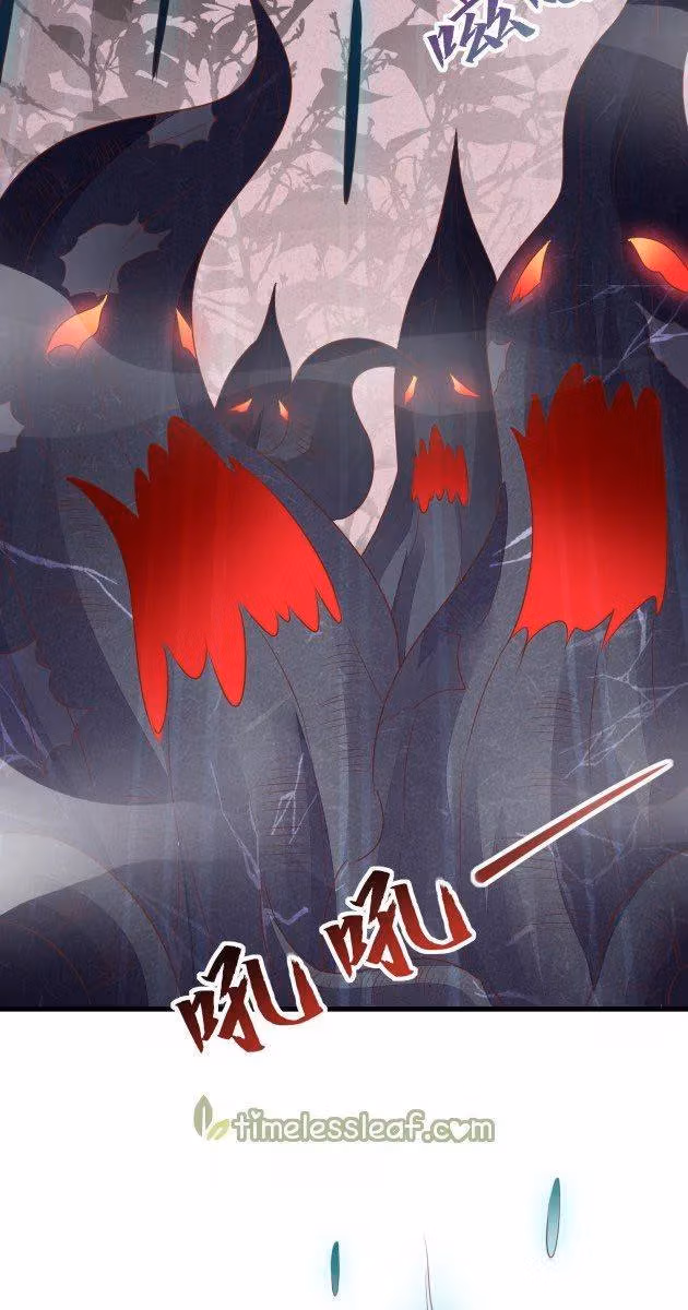 Read Supreme Ocular Master: The Peerless Heiress chapter 153.1 image 3 on Lezhin