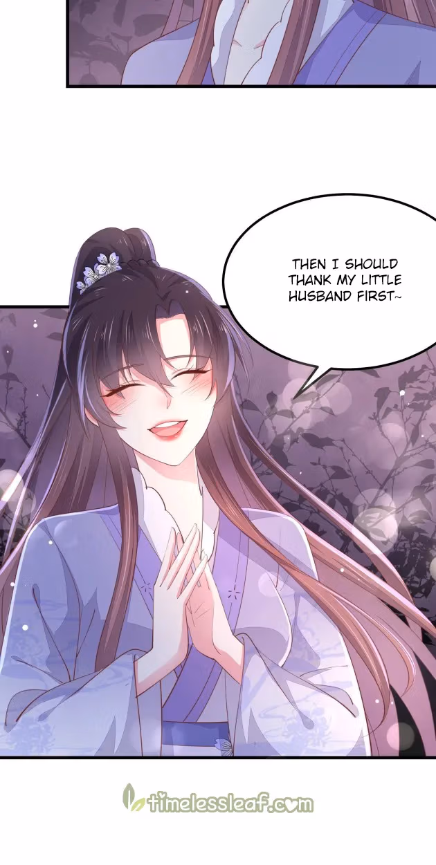 Read Supreme Ocular Master: The Peerless Heiress chapter 153.5 image 2 on Lezhin