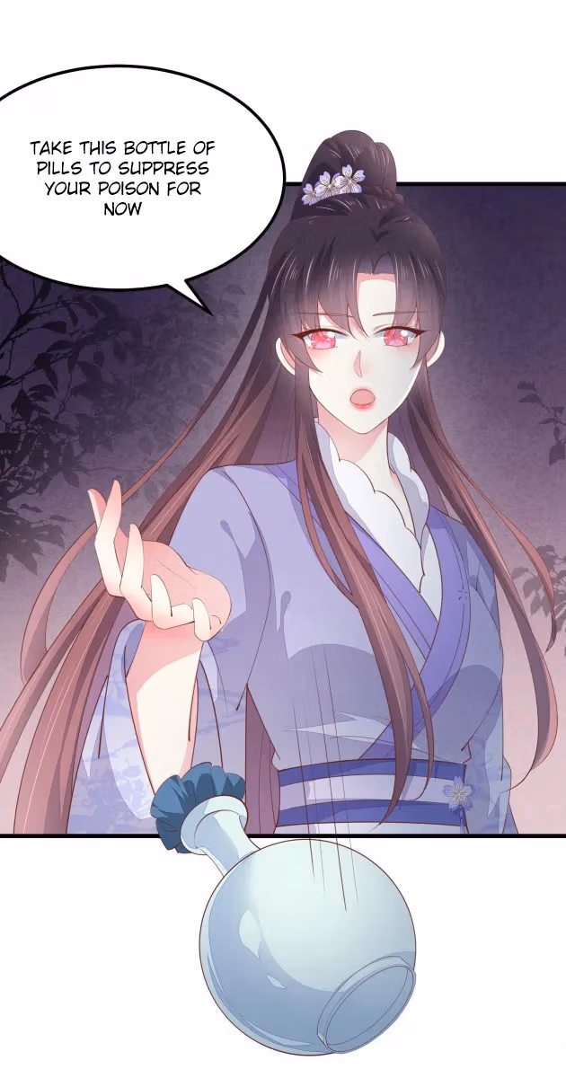 Read Supreme Ocular Master: The Peerless Heiress chapter 153 image 7 on Lezhin