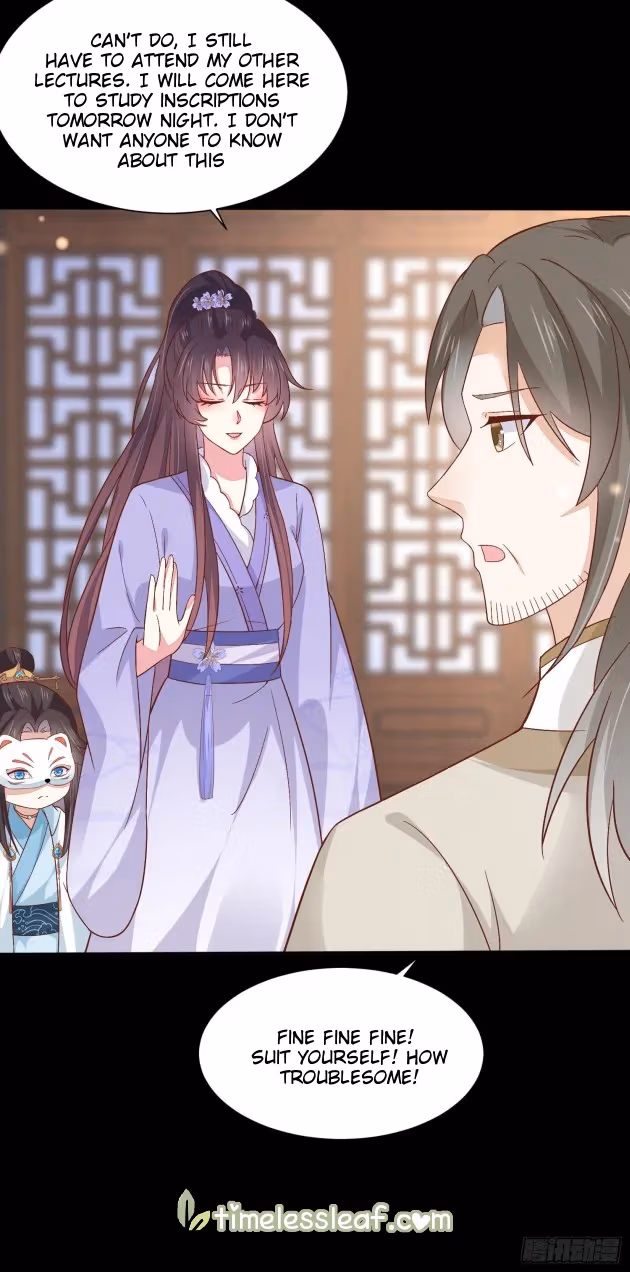 Read Supreme Ocular Master: The Peerless Heiress chapter 154.5 image 2 on Lezhin