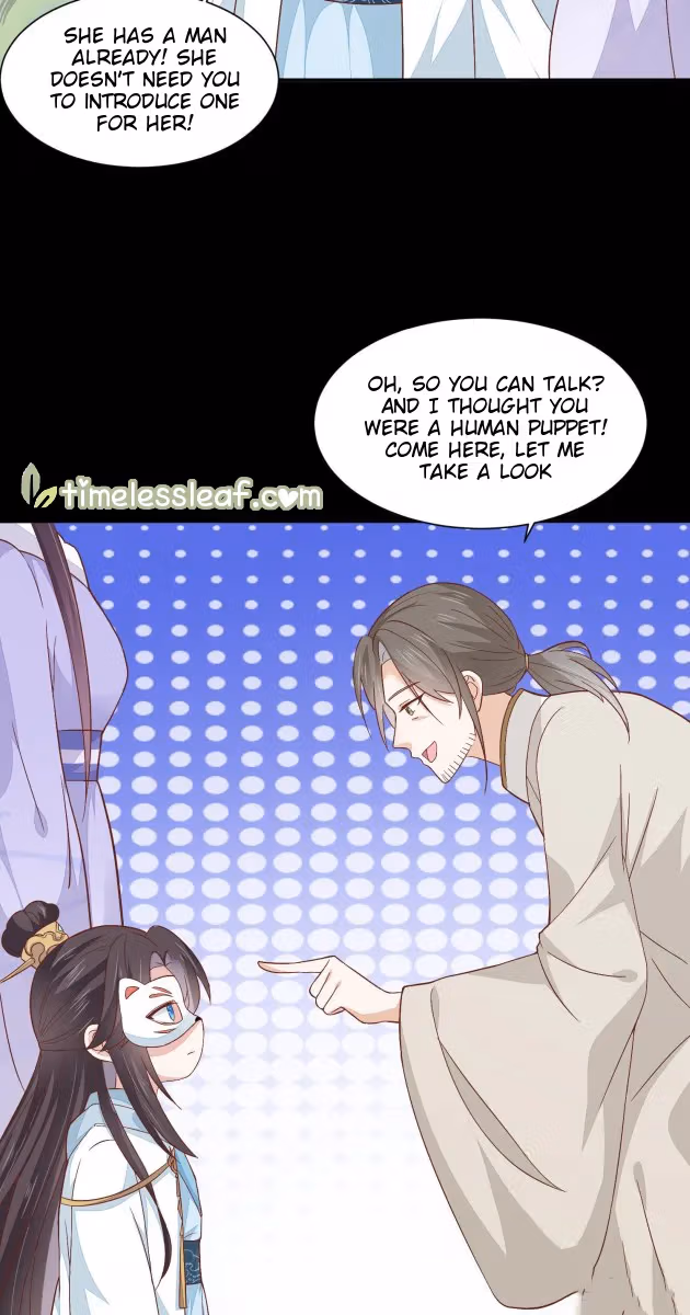 Read Supreme Ocular Master: The Peerless Heiress chapter 154.5 image 7 on Lezhin