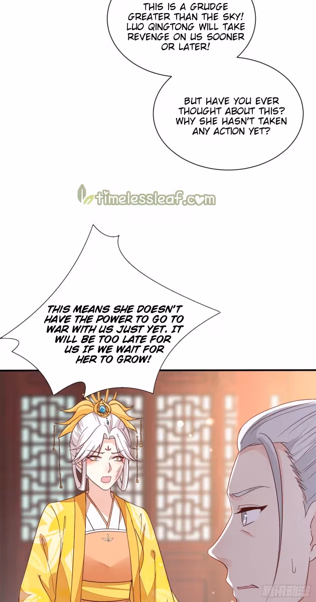 Read Supreme Ocular Master: The Peerless Heiress chapter 154 image 10 on Lezhin