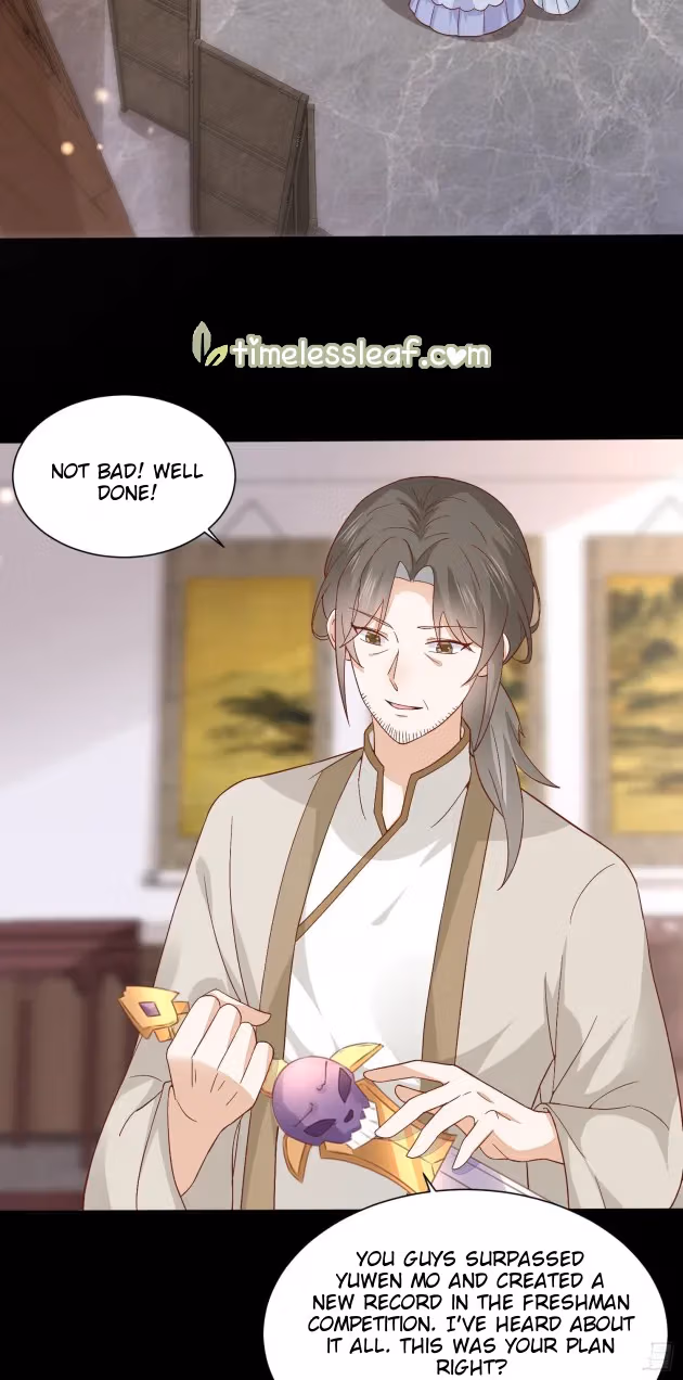 Read Supreme Ocular Master: The Peerless Heiress chapter 154 image 17 on Lezhin