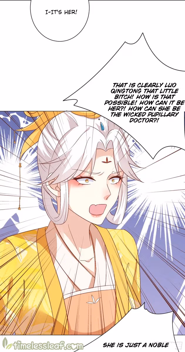 Read Supreme Ocular Master: The Peerless Heiress chapter 154 image 4 on Lezhin