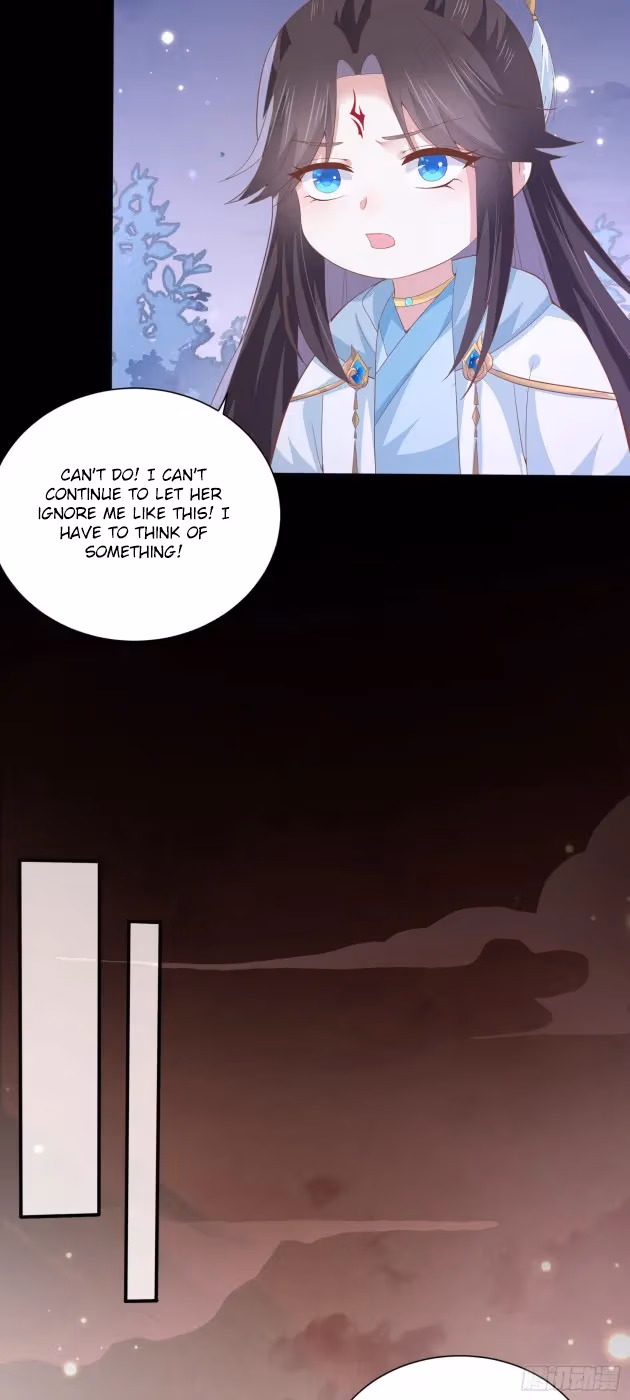 Read Supreme Ocular Master: The Peerless Heiress chapter 155.5 image 0 on Lezhin