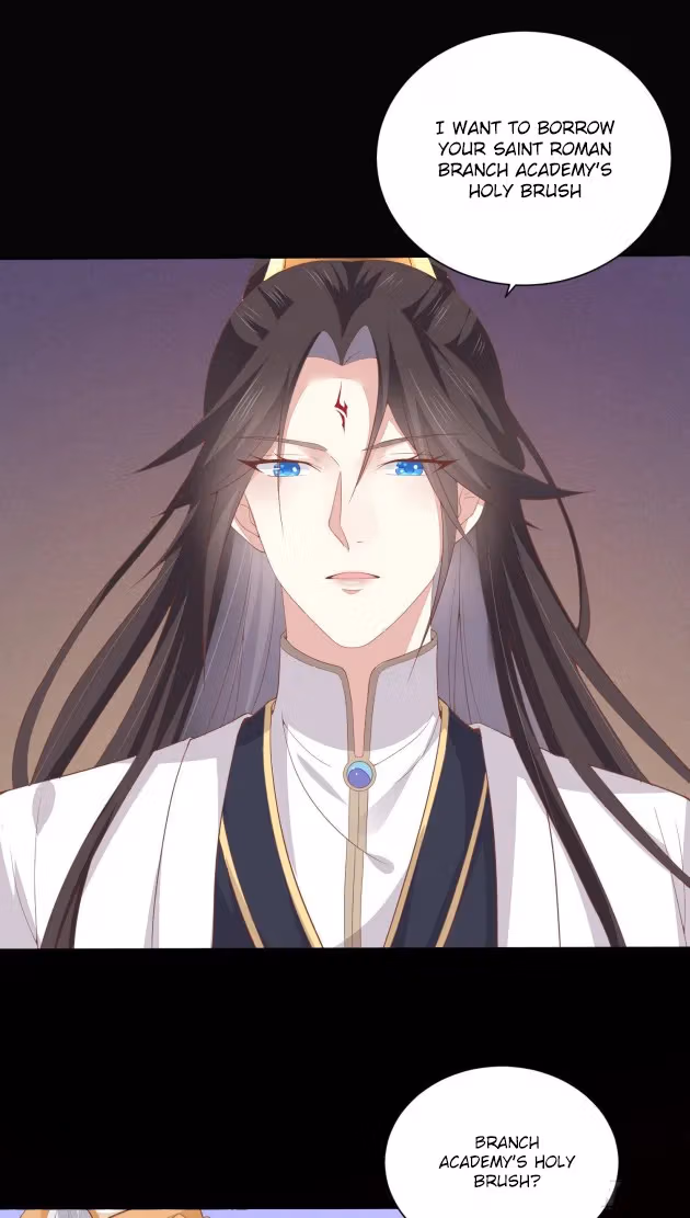 Read Supreme Ocular Master: The Peerless Heiress chapter 155.5 image 3 on Lezhin