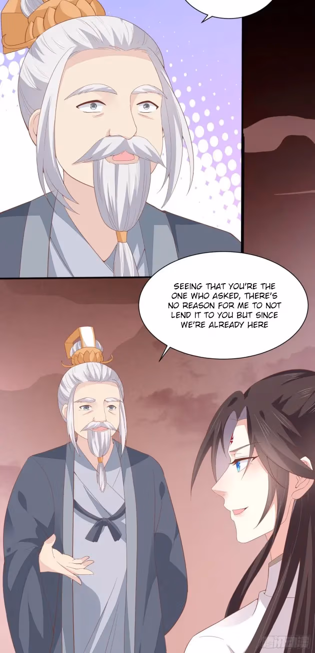 Read Supreme Ocular Master: The Peerless Heiress chapter 155.5 image 4 on Lezhin