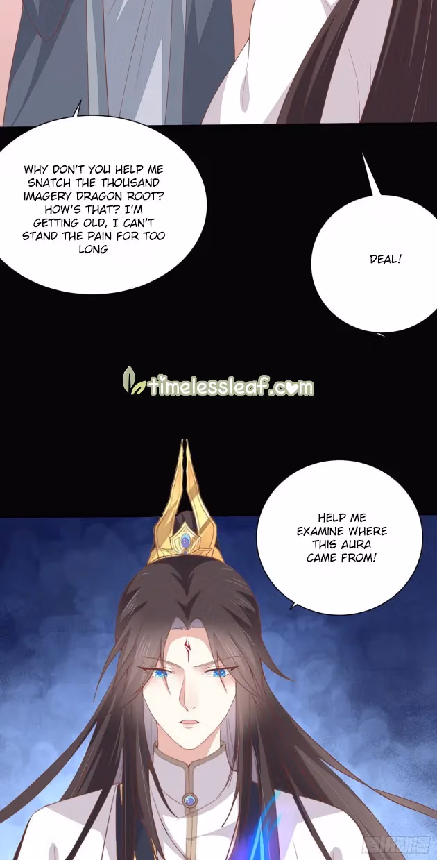 Read Supreme Ocular Master: The Peerless Heiress chapter 155.5 image 5 on Lezhin