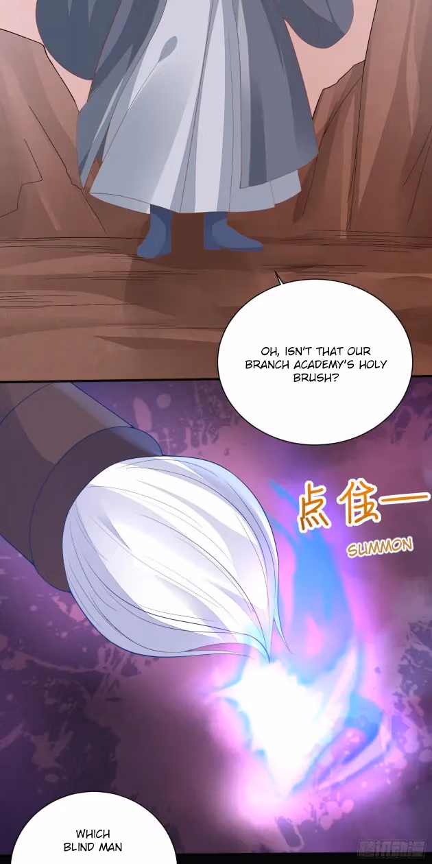 Read Supreme Ocular Master: The Peerless Heiress chapter 155.5 image 7 on Lezhin