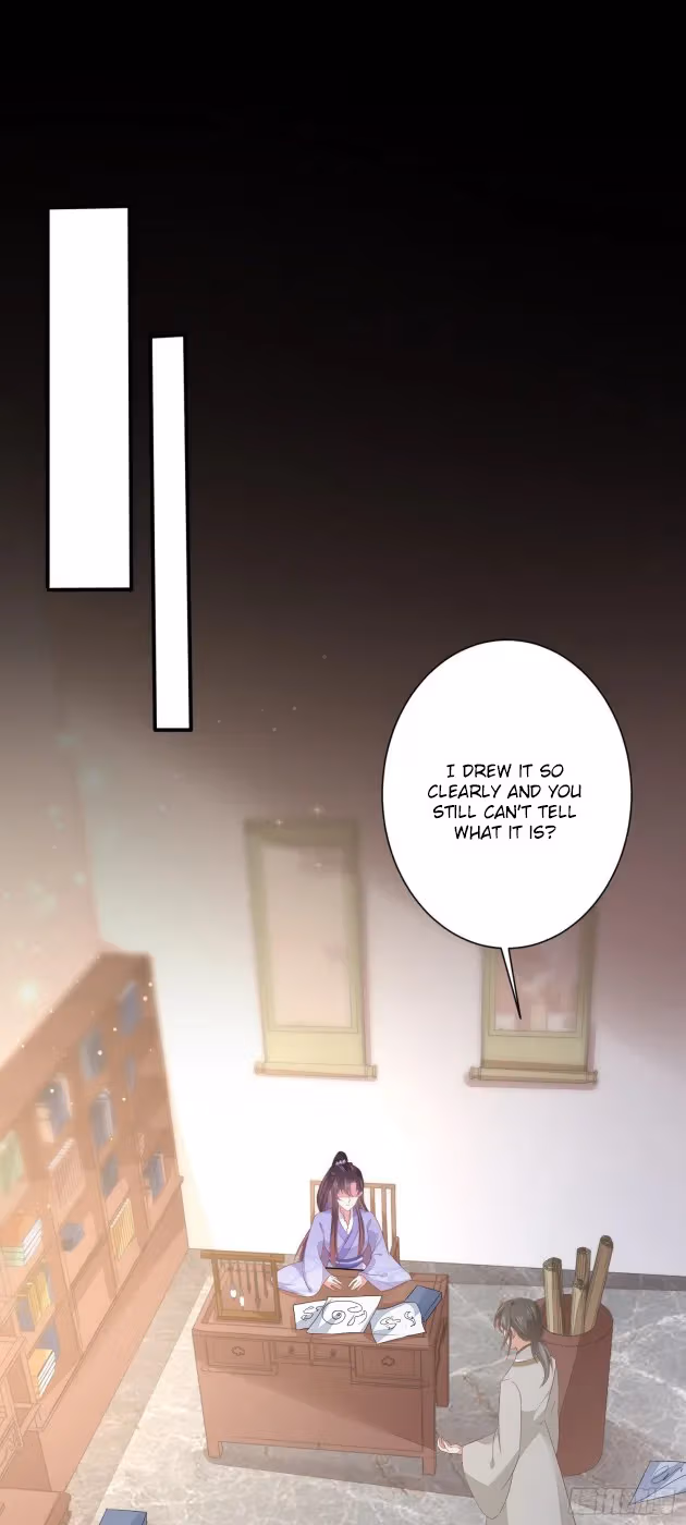 Read Supreme Ocular Master: The Peerless Heiress chapter 155 image 0 on Lezhin