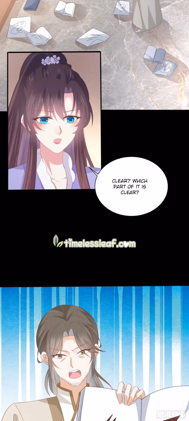 Read Supreme Ocular Master: The Peerless Heiress chapter 155 image 1 on Lezhin