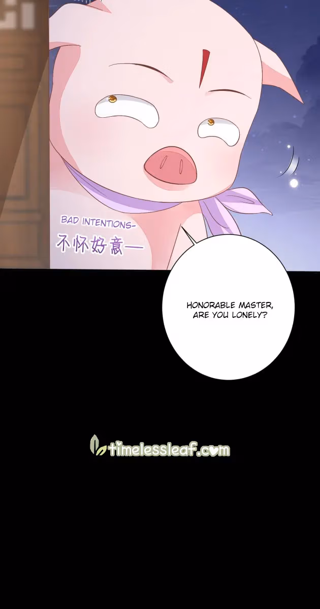 Read Supreme Ocular Master: The Peerless Heiress chapter 155 image 12 on Lezhin