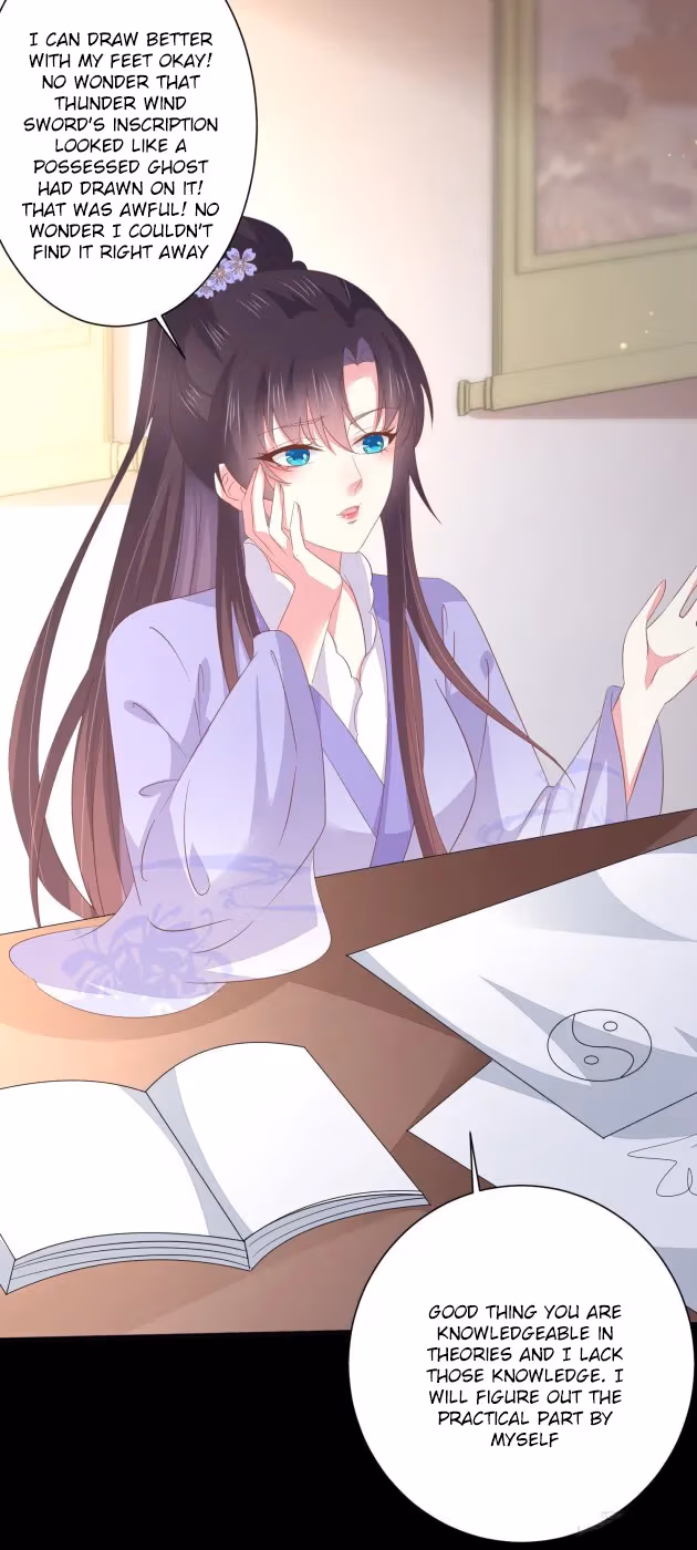 Read Supreme Ocular Master: The Peerless Heiress chapter 155 image 4 on Lezhin