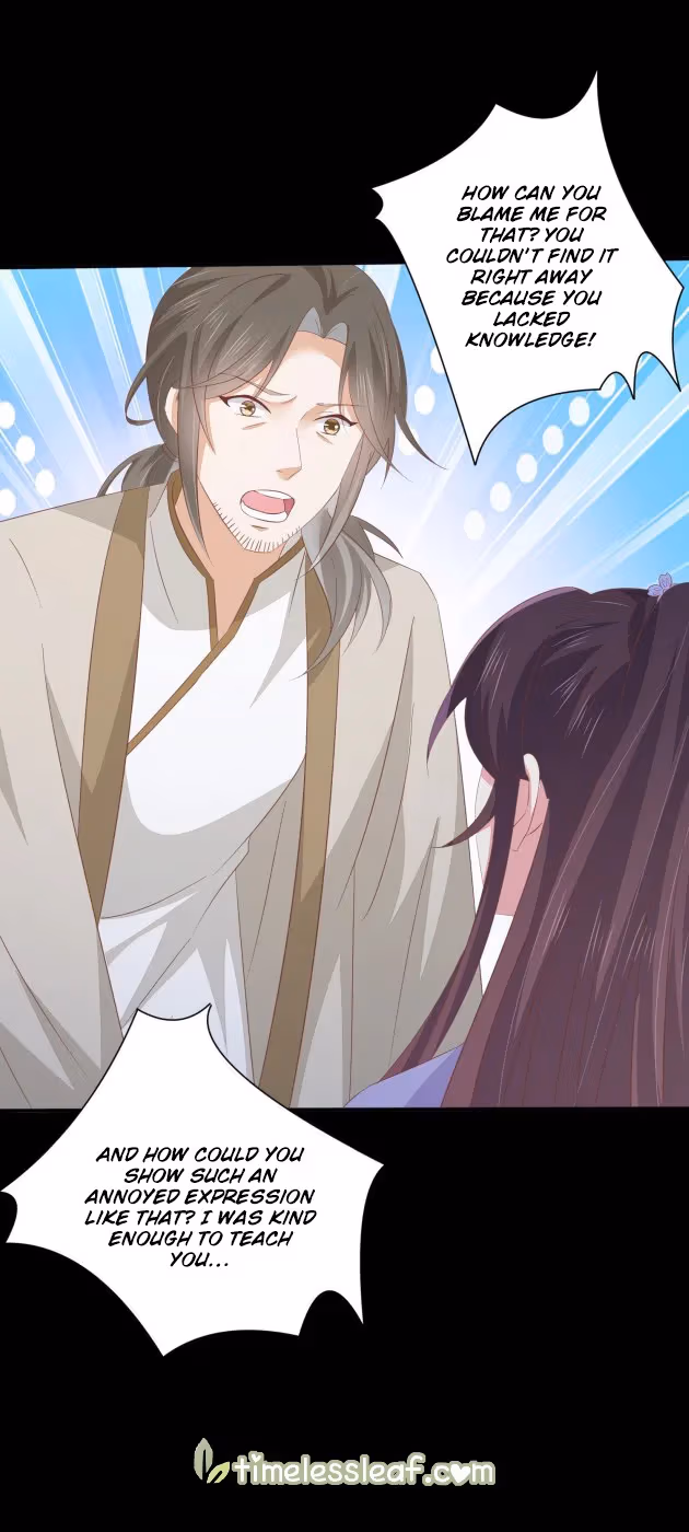 Read Supreme Ocular Master: The Peerless Heiress chapter 155 image 5 on Lezhin