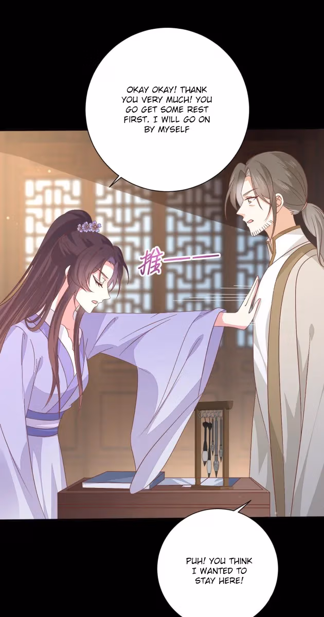 Read Supreme Ocular Master: The Peerless Heiress chapter 155 image 6 on Lezhin