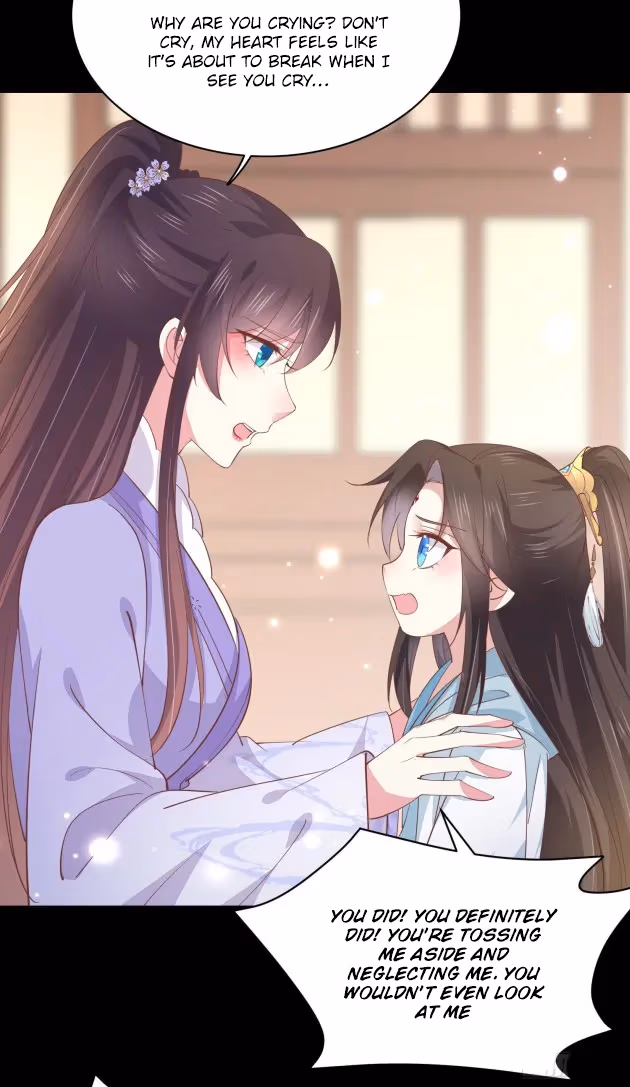 Read Supreme Ocular Master: The Peerless Heiress chapter 156.2 image 0 on Lezhin