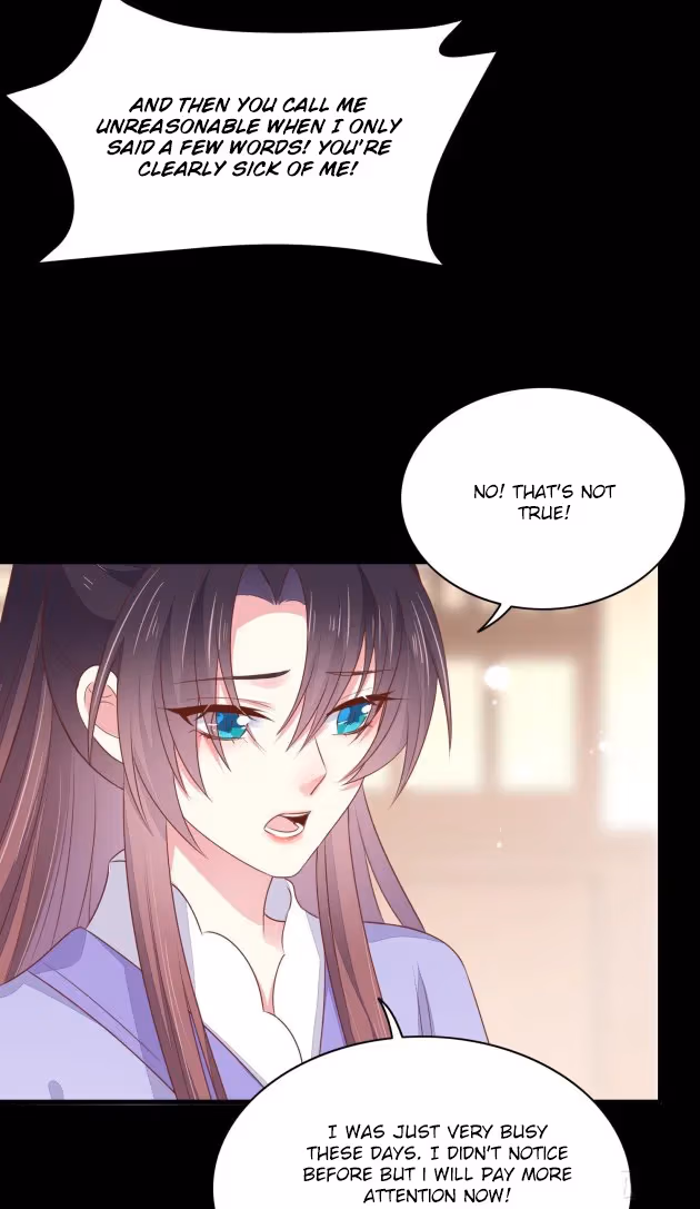 Read Supreme Ocular Master: The Peerless Heiress chapter 156.2 image 1 on Lezhin