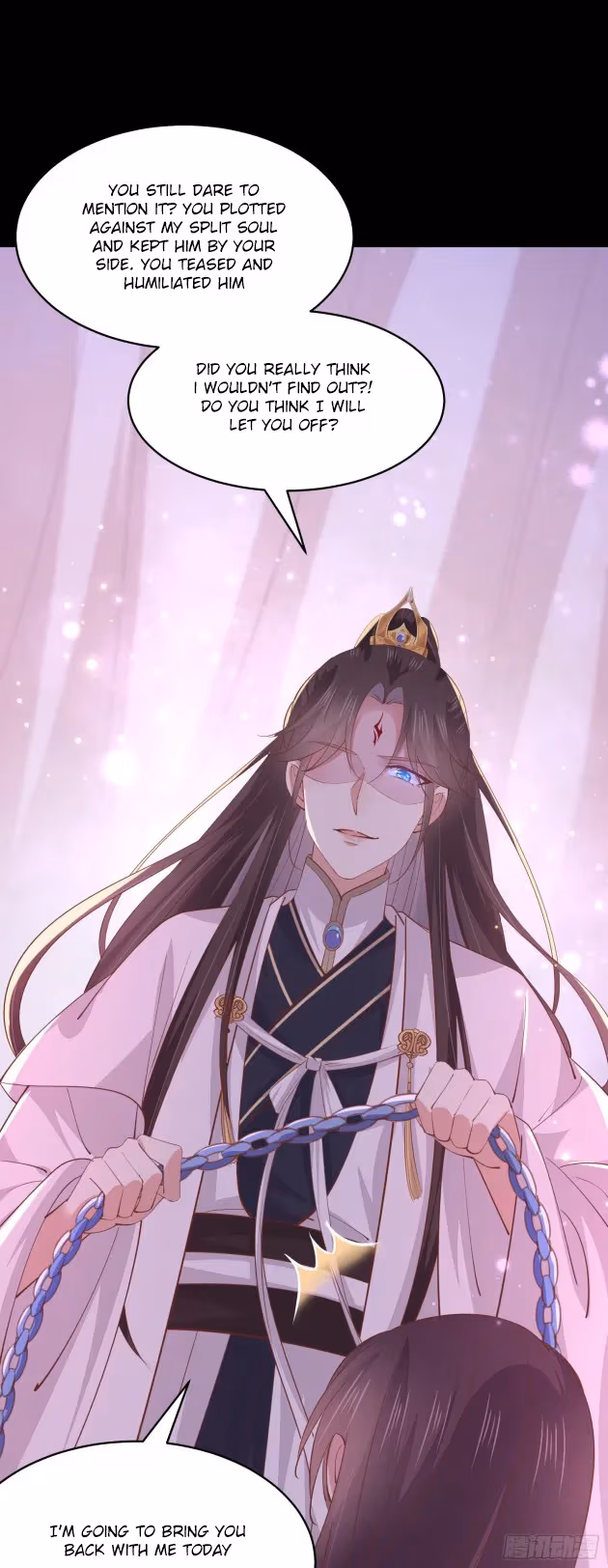 Read Supreme Ocular Master: The Peerless Heiress chapter 156.2 image 10 on Lezhin