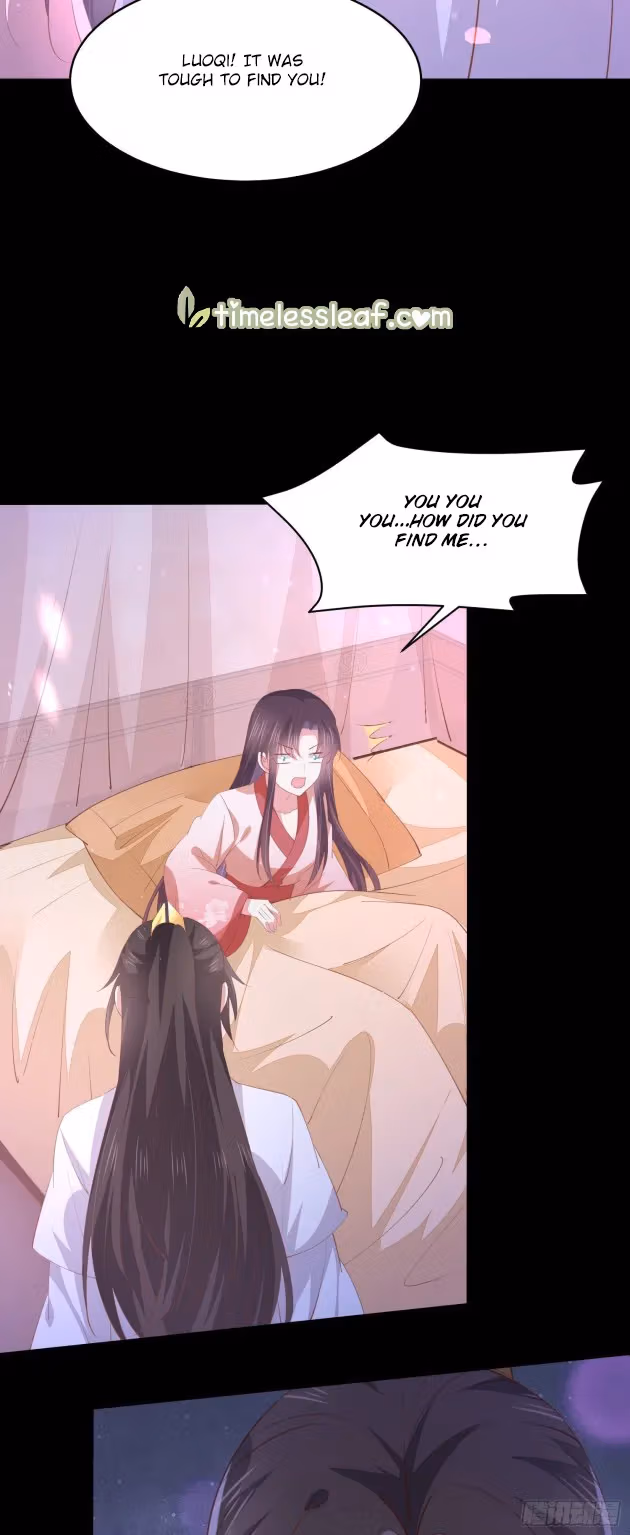 Read Supreme Ocular Master: The Peerless Heiress chapter 156.2 image 8 on Lezhin