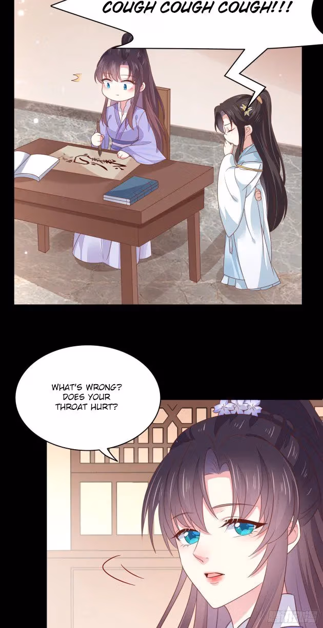 Read Supreme Ocular Master: The Peerless Heiress chapter 156 image 2 on Lezhin