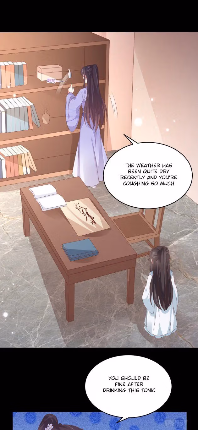 Read Supreme Ocular Master: The Peerless Heiress chapter 156 image 4 on Lezhin